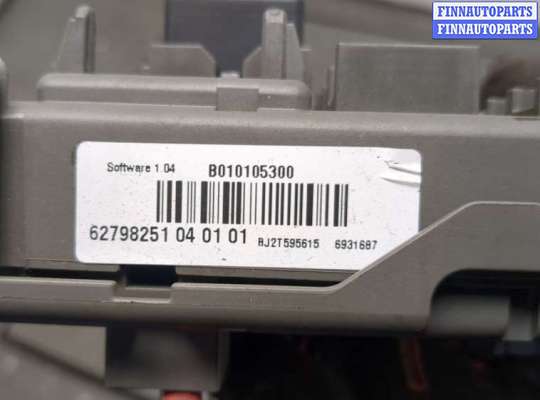 купить Блок предохранителей на BMW X5 E70 2006-2013