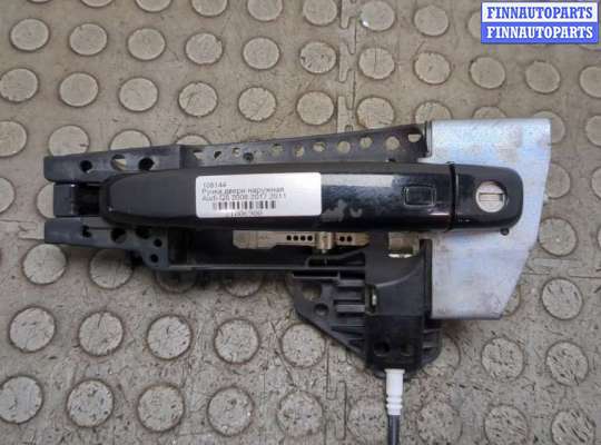 купить Ручка двери наружная на Audi Q5 2008-2017