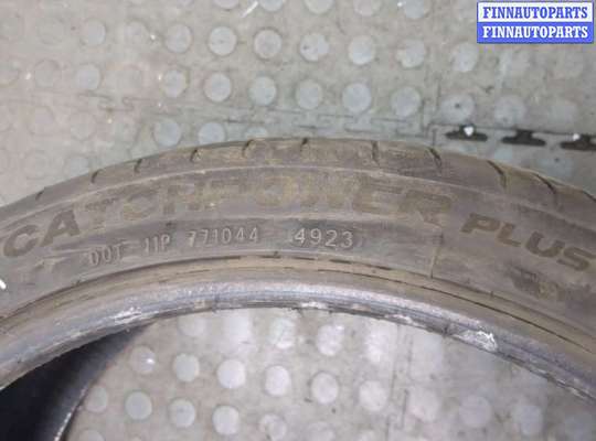 Шина на Audi A6 (C6)