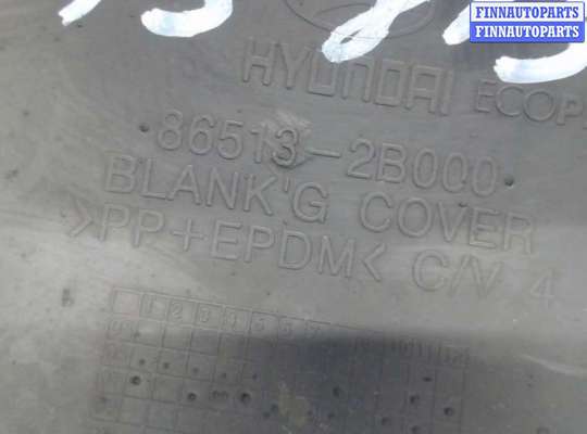 купить Заглушка (решётка) бампера на Hyundai Santa Fe 2005-2012