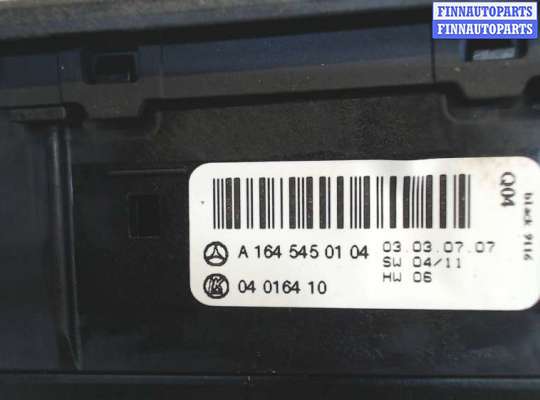 купить Переключатель света на Mercedes ML W164 2005-2011
