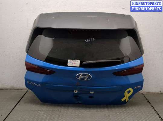 купить Двигатель стеклоочистителя (моторчик дворников) задний на Hyundai Kona 2017-2023