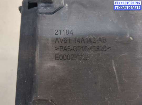 купить Блок предохранителей на Ford Kuga 2012-2016