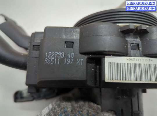 купить Переключатель поворотов и дворников (стрекоза) на Citroen Xsara-Picasso 1999-2012