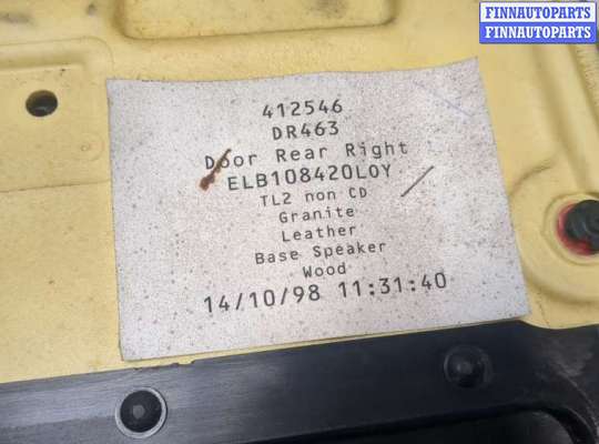 купить Дверная карта (Обшивка двери) на Land Rover Range Rover 2 1994-2003