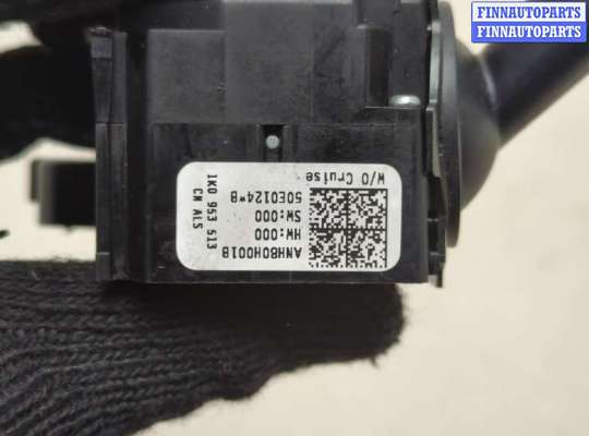 купить Переключатель поворотов на Volkswagen Jetta 5 2004-2010