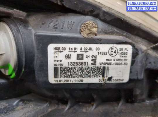 купить Фара (передняя) на Opel Meriva 2010-