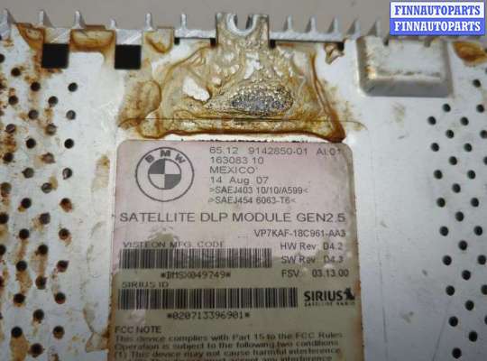 купить Блок управления радиоприемником на BMW X5 E70 2006-2013