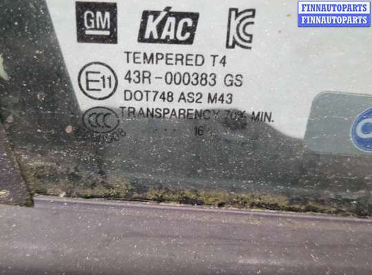 купить Дверь боковая (легковая) на Opel Mokka 2016-2019