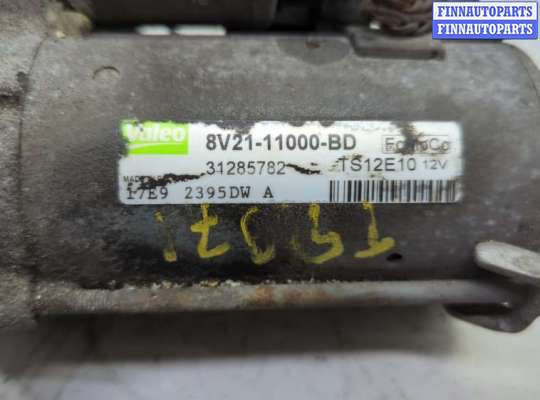 купить Стартер на Ford Focus 2 2008-2011