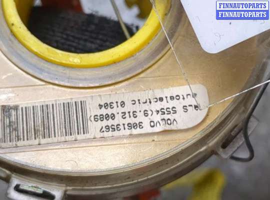 купить Шлейф руля на Volvo S40 / V40 1995-2004