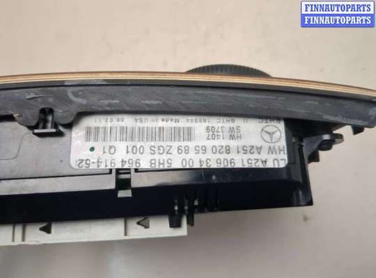 купить Переключатель отопителя (печки) на Mercedes GL X164 2006-2012