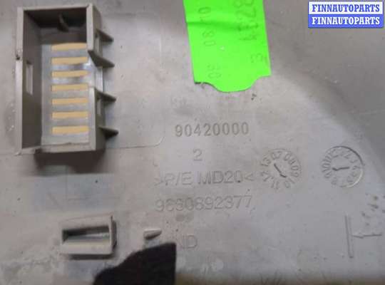 купить Фонарь салона (плафон) на Peugeot Partner 2008-2012