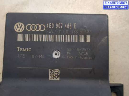 купить Блок комфорта на Audi A8 (D3) 2002-2010