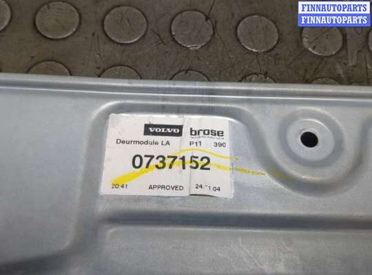 купить Стеклоподъемник электрический на Volvo S40 2004-2012