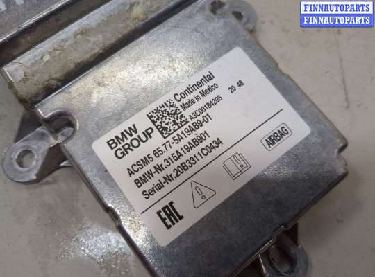ЭБУ AIRBAG (электронный блок управления подушками безопасности) на BMW 3 (G20)