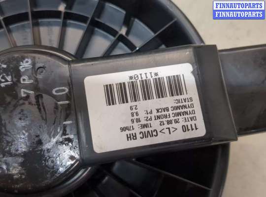 купить Двигатель отопителя (моторчик печки) на Honda Civic 2011-2017