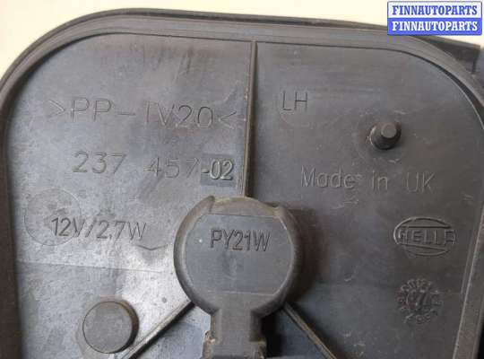 купить Фонарь (задний) на Land Rover Range Rover 3 (LM) 2002-2012