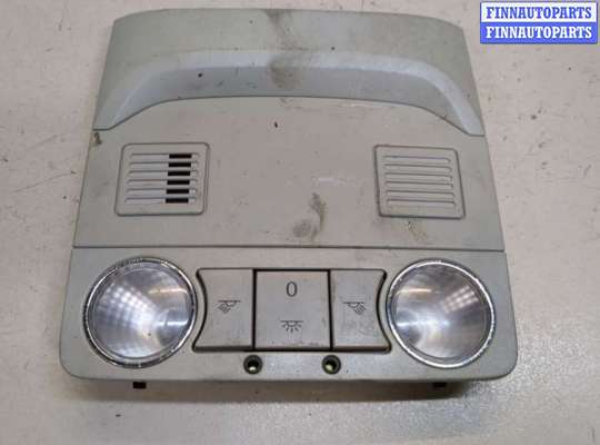 Фонарь салона (плафон) SK444323 на Skoda SuperB 2008-2015
