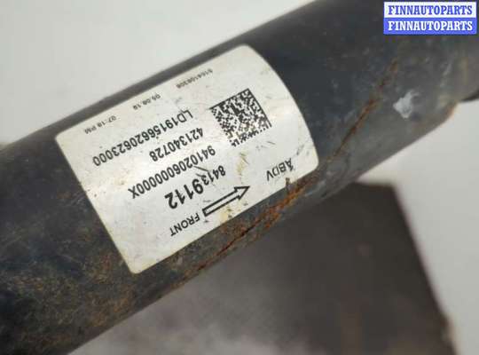 купить Кардан на Chevrolet Equinox 2017-2024