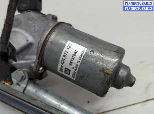 купить Механизм стеклоочистителя (трапеция дворников) на Opel Zafira B 2005-2014