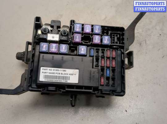 Купить Блок предохранителей на KIA Picanto 2011-2017 Блок предохранителей KA582878 на KIA Picanto 2011-2017