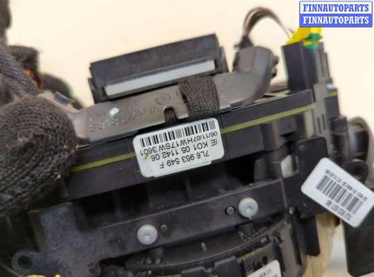 купить Шлейф руля на Volkswagen Touareg 2006-2010