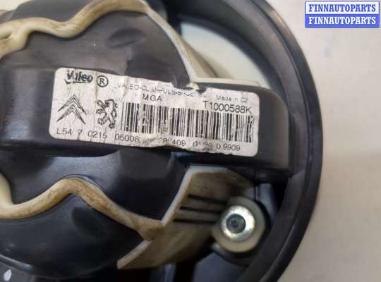 купить Двигатель отопителя (моторчик печки) на Peugeot 308 2007-2013