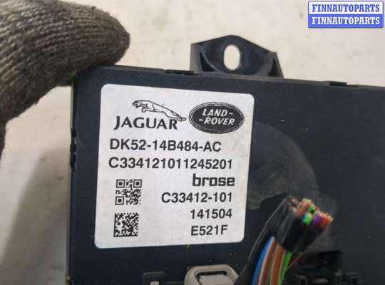 купить Блок управления доводчика багажной двери на Land Rover Range Rover 4 2012-2021