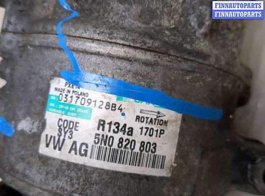 купить Компрессор кондиционера на Volkswagen Passat 6 2005-2010