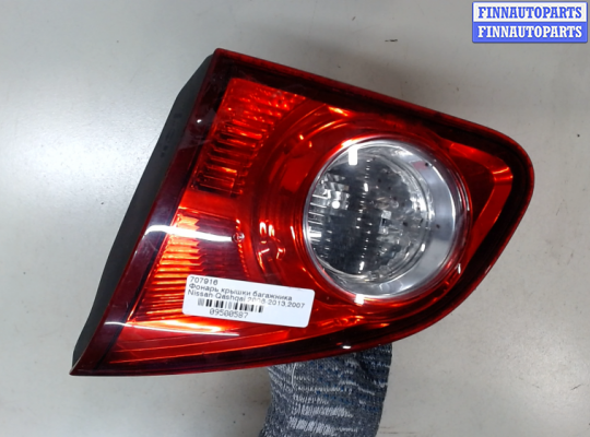 купить Фонарь крышки багажника на Nissan Qashqai 2006-2013