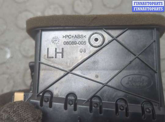 купить Дефлектор обдува салона на Land Rover Range Rover Evoque 2011-2018