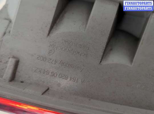 купить Фонарь (задний) на Mercedes GL X164 2006-2012