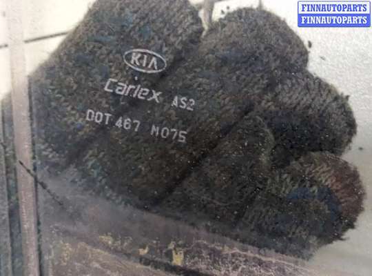 купить Стекло боковой двери на KIA Sorento 2009-2014