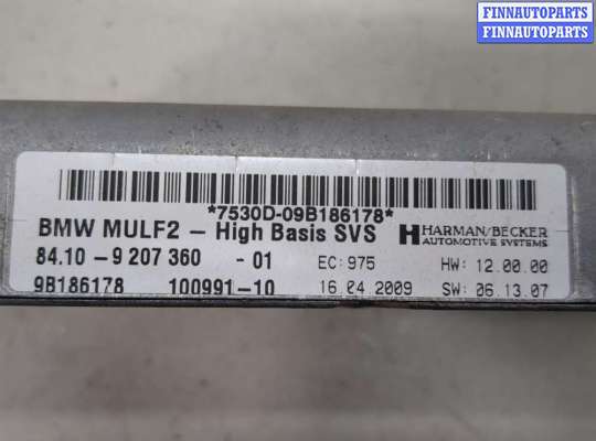 купить Блок управления Bluetooth на BMW 7 F01 2008-2015