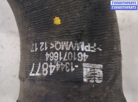 купить Патрубок интеркулера на Opel Insignia 2017-2022