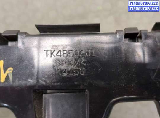 купить Кронштейн бампера на Mazda CX-9 2016-2022