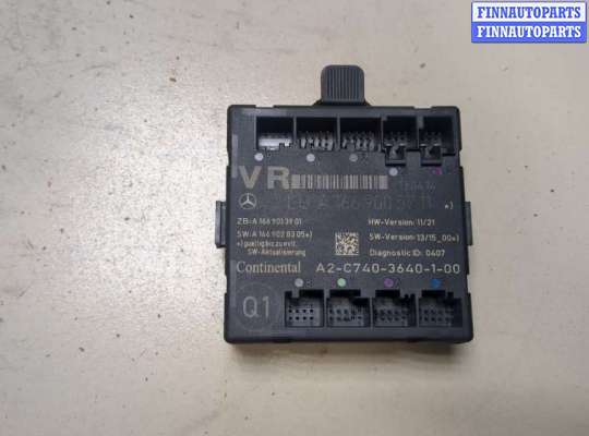 купить Блок управления дверьми на Mercedes CLA C117 2013-2019