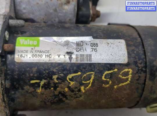 Стартер на Mitsubishi Space Star DG0