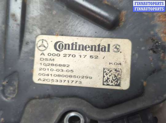 купить Блок управления АКПП / КПП на Mercedes GL X164 2006-2012