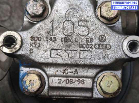 купить Насос гидроусилителя руля (ГУР) на Audi A4 (B5) 1994-2000