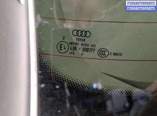купить Двигатель стеклоочистителя (моторчик дворников) задний на Audi Q5 2008-2017
