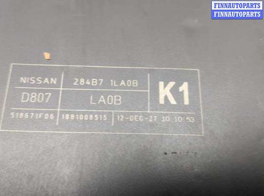 купить Блок предохранителей на Infiniti QX56 2010-2013