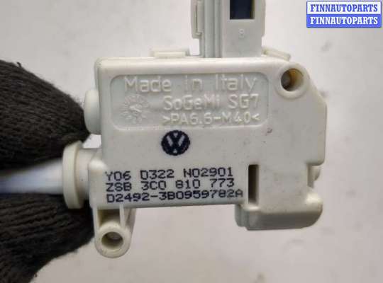 купить Электропривод запирания бака на Volkswagen Passat 6 2005-2010
