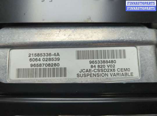 купить Блок управления АКПП / КПП на Citroen C6 2004-2012