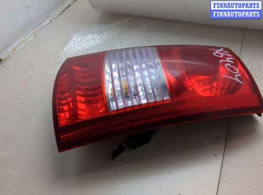 купить Фонарь (задний) на KIA Picanto 2004-2011