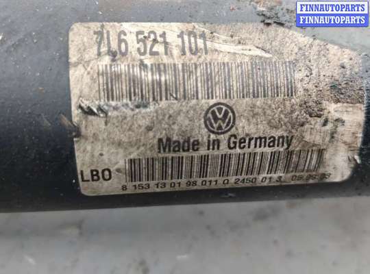 купить Кардан на Volkswagen Touareg 2002-2007