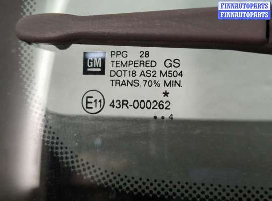 купить Крышка (дверь) багажника на Opel Meriva 2003-2010