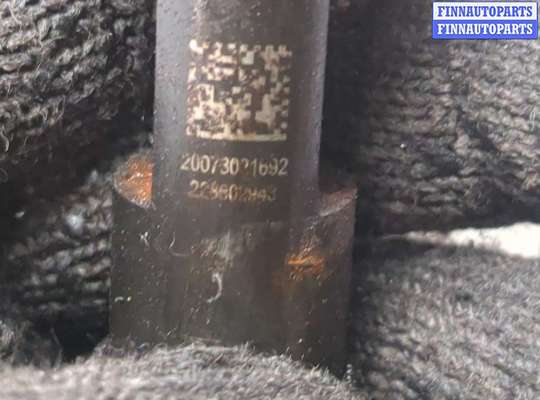 купить Форсунка топливная на Peugeot Boxer 2014-2025