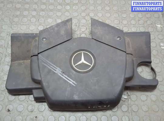 Накладка декоративная на ДВС MB1699052 на Mercedes S W220 1998-2006